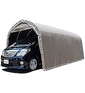 Amazon | 南榮工業(Nan-a Corporation) サイクルハウス 3台用SB 天幕